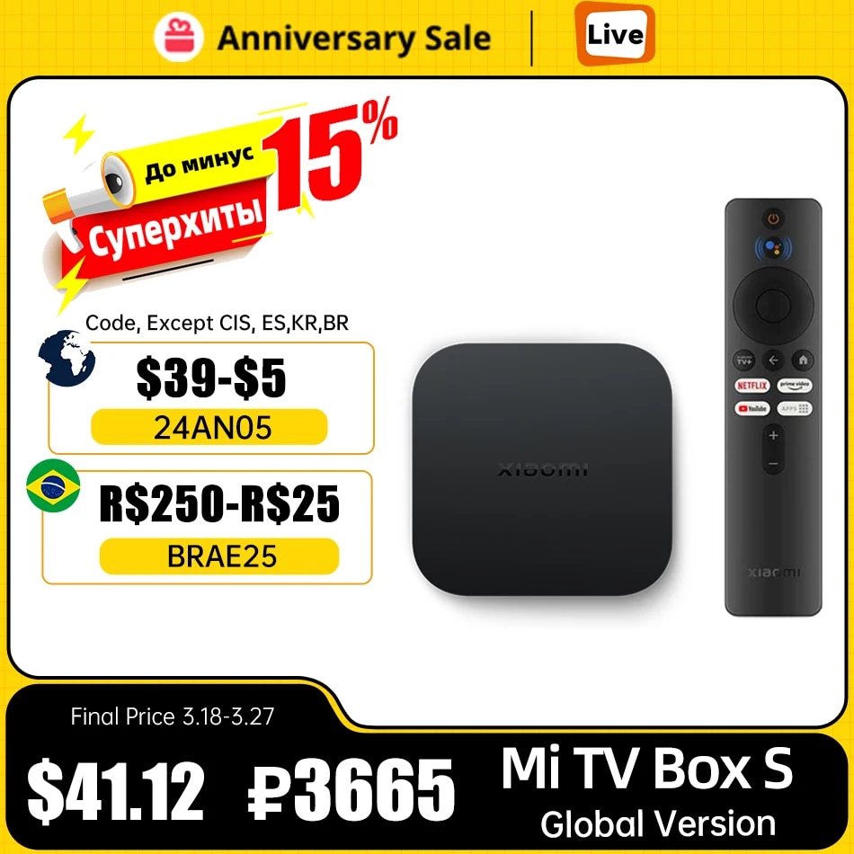 Original Global Version Xiaomi Mi