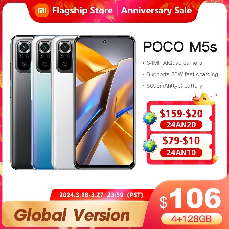 POCO M5s Global Version NFC