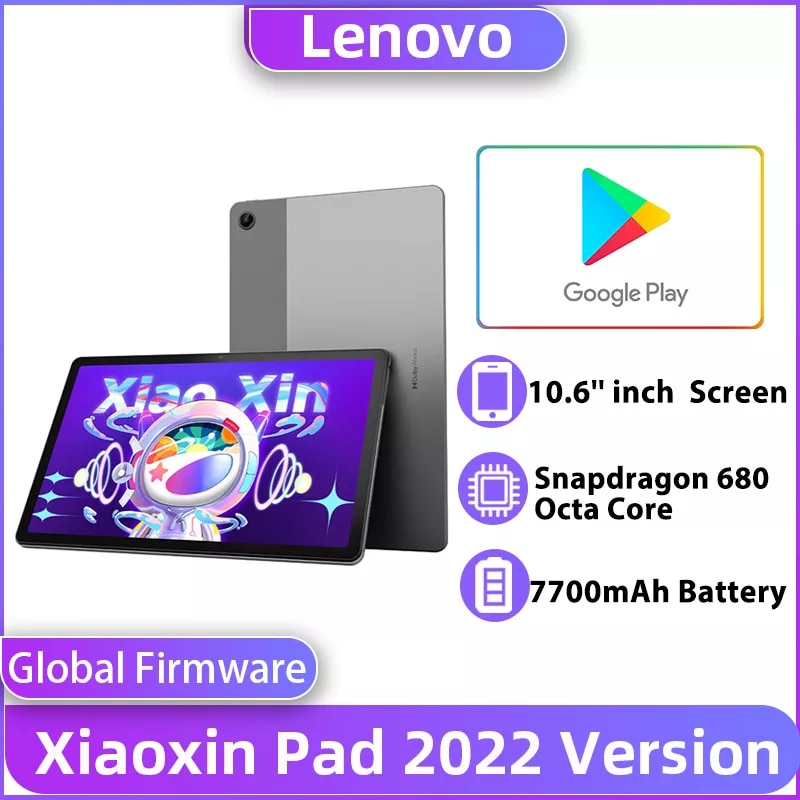 Global Firmware Lenovo Xiaoxin Pad