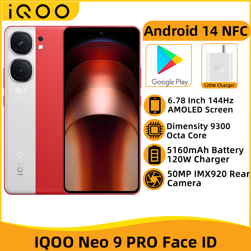 IQOO Neo 9 Pro 5G