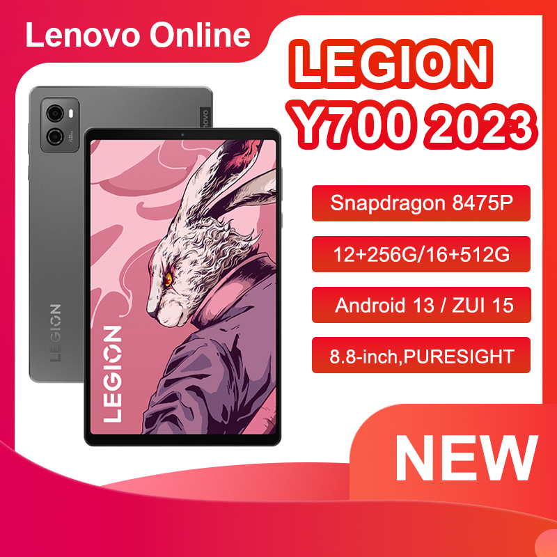 Lenovo LEGION Y700 2023 Gaming