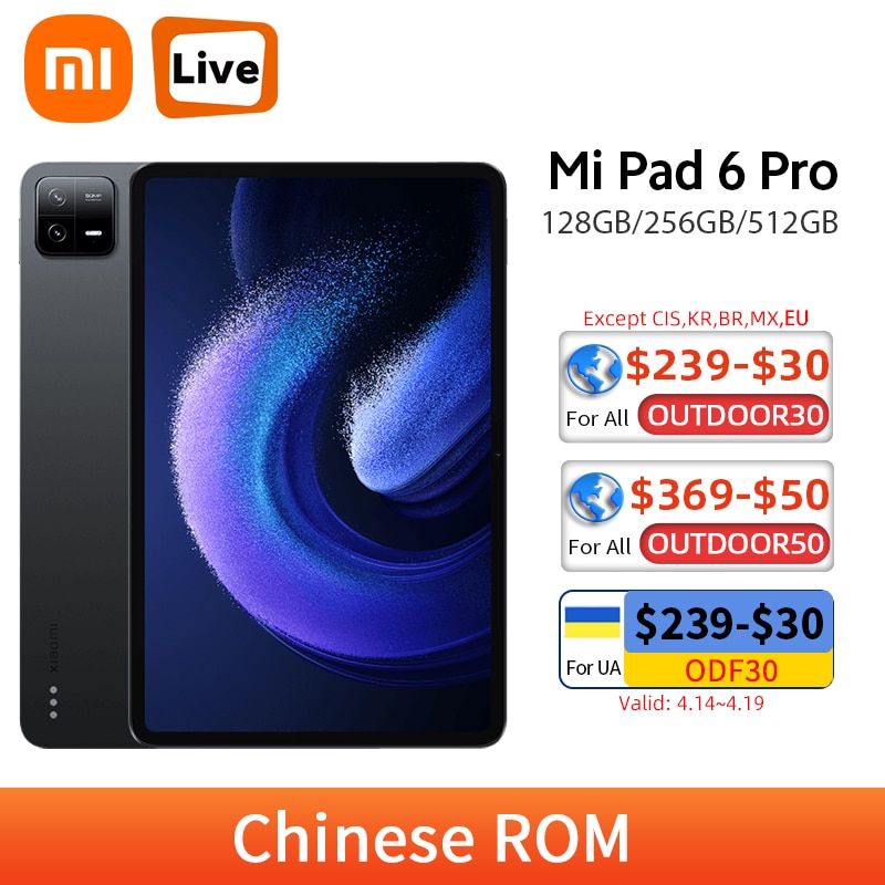 New Xiaomi Mi Pad 6