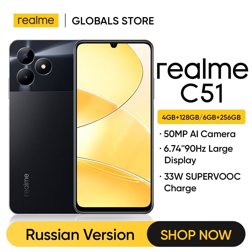 realme C51 6.74''90Hz Display 50MP
