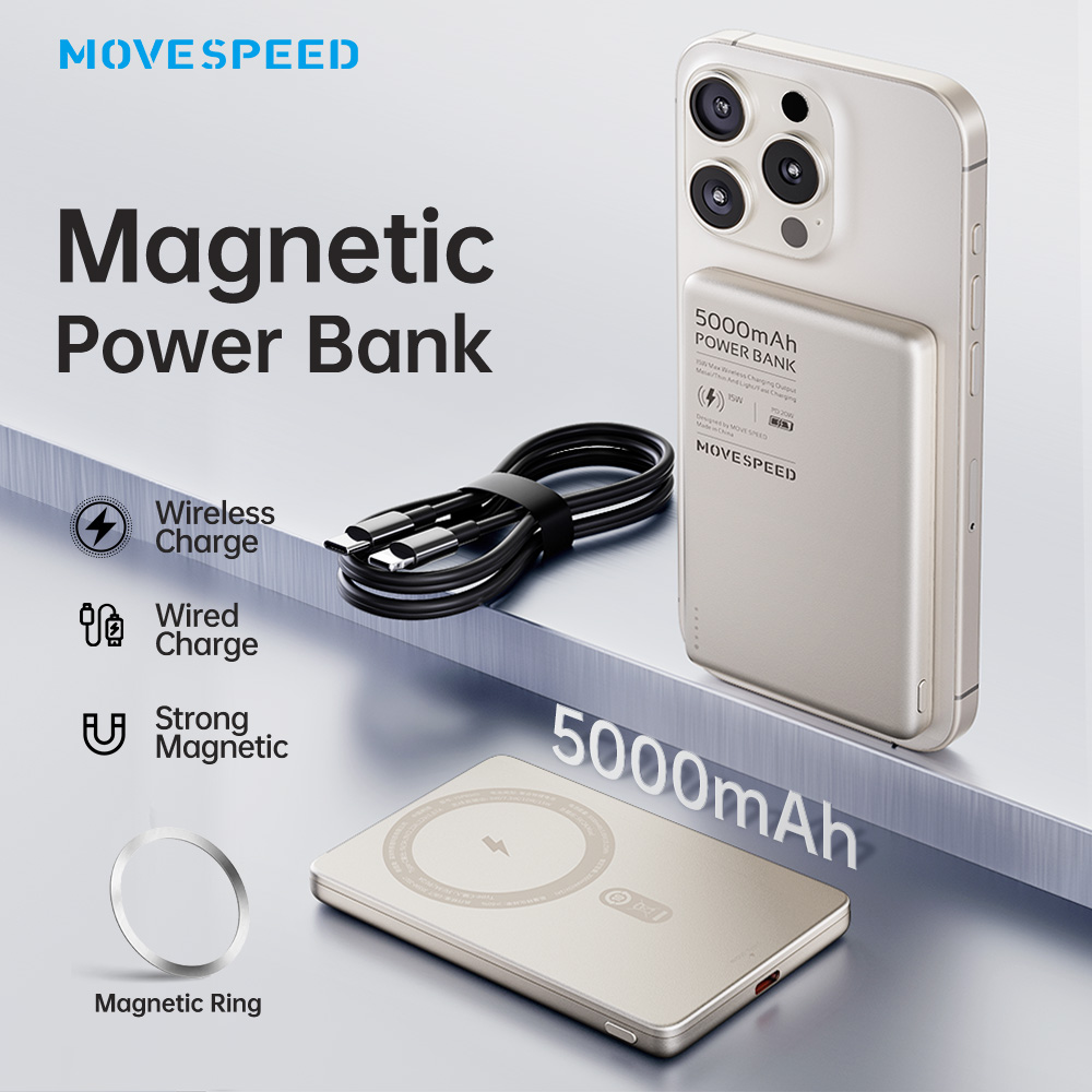 MOVESPEED Wireless Magnetic Power Bank