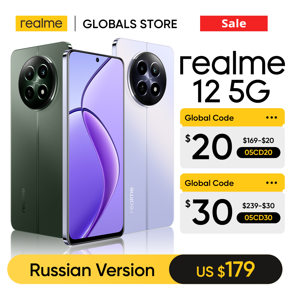 [World Premiere] realme 12 5G