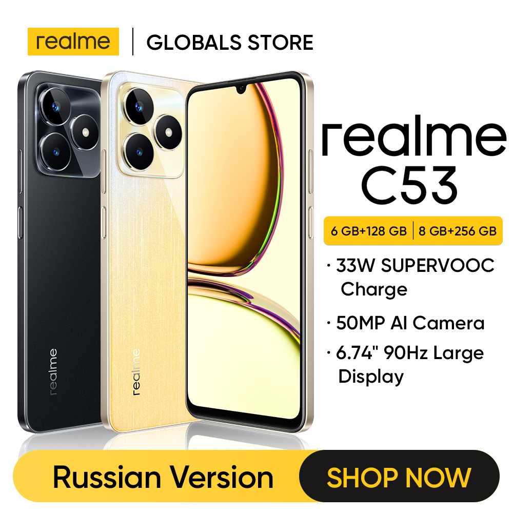?Clearance sales?realme C53 6.74" 90Hz
