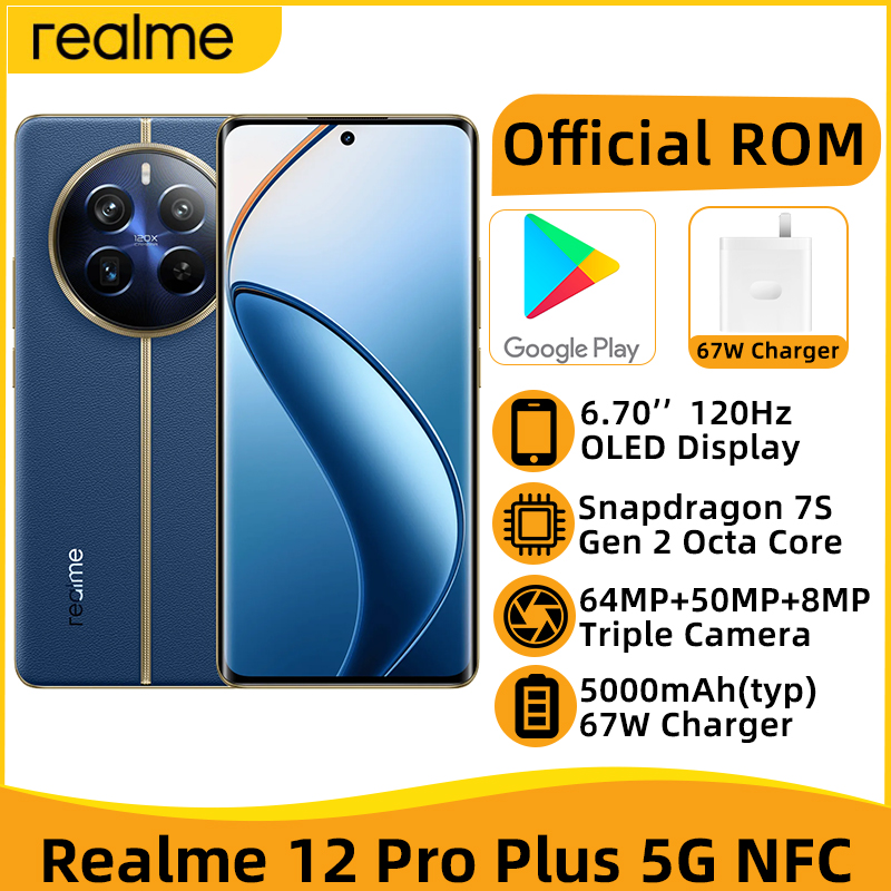 Official ROM realme 12 Pro