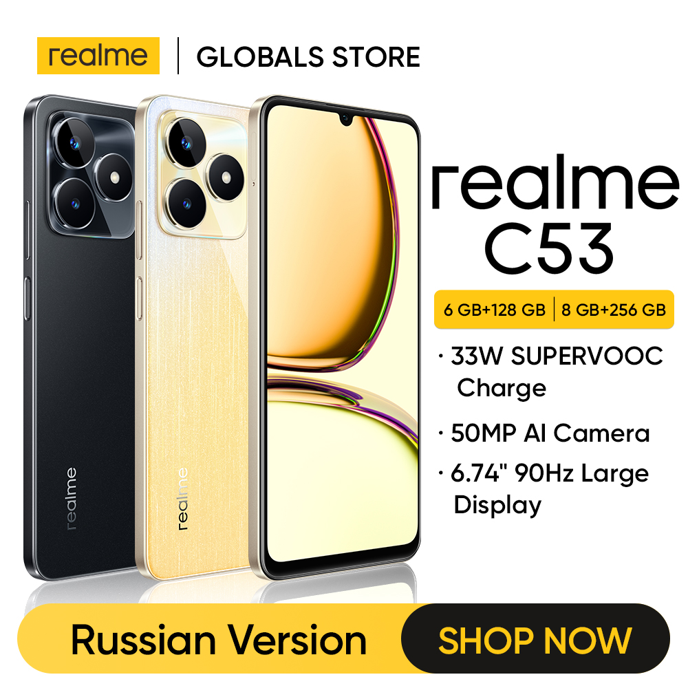 realme C53 33W SUPERVOOC Charge