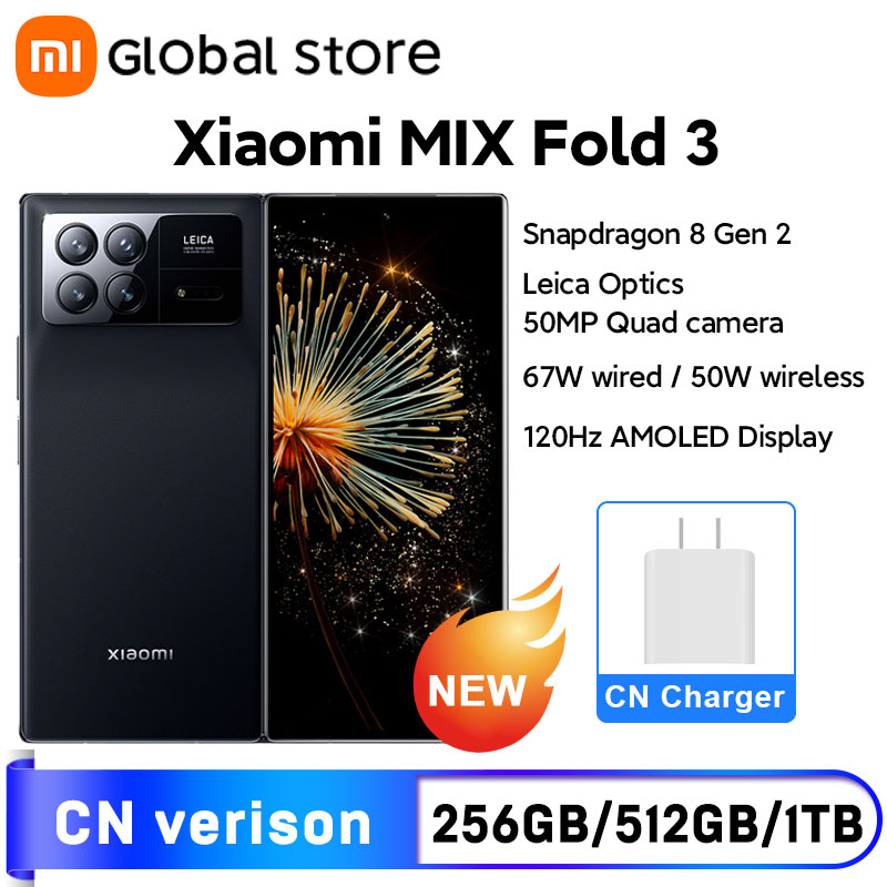 Xiaomi MIX Fold 3 5G