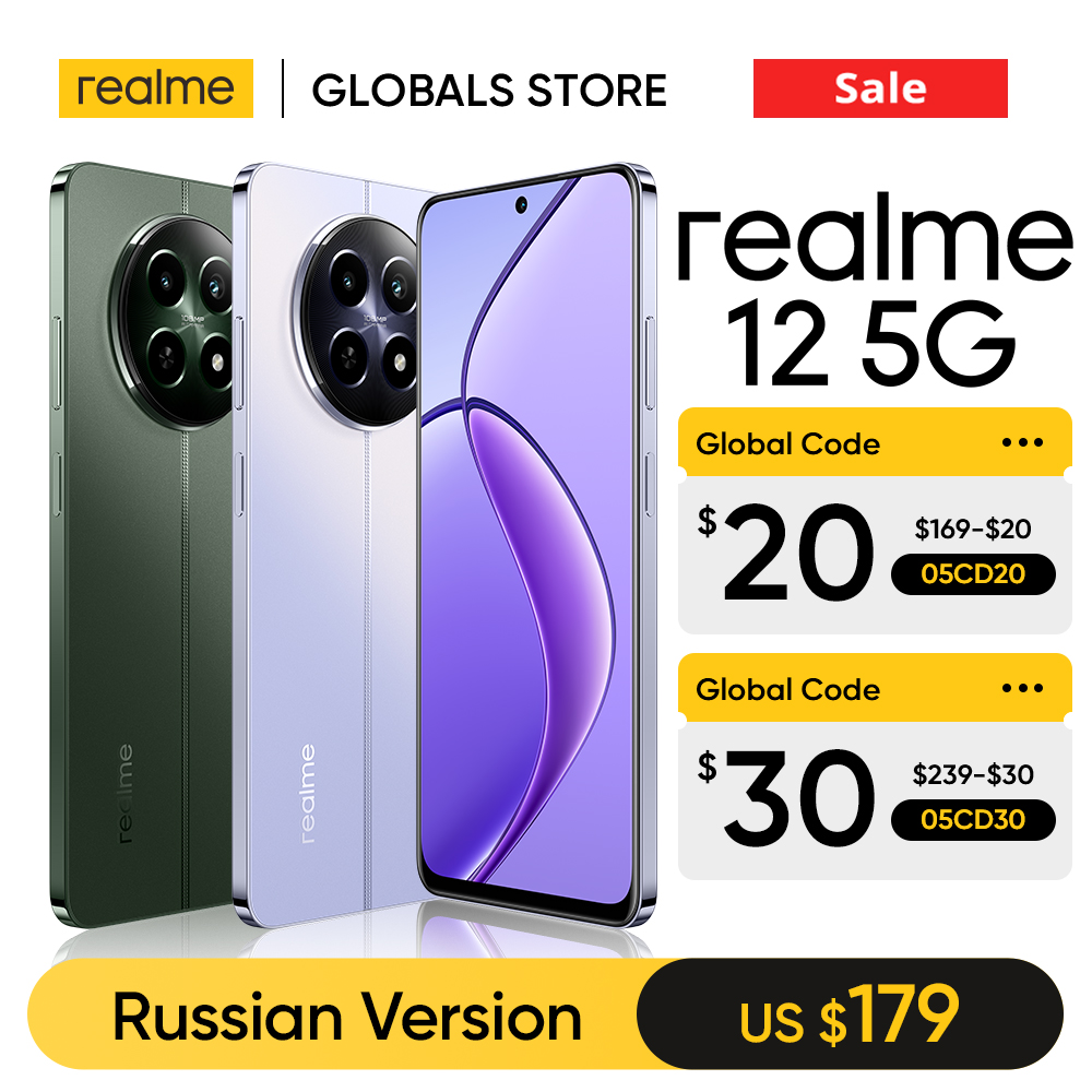 realme 12 5G Smartphone MediaTek