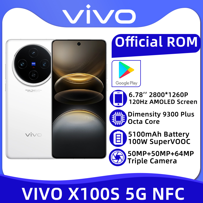 VIVO X100S 5G NFC Dimensity