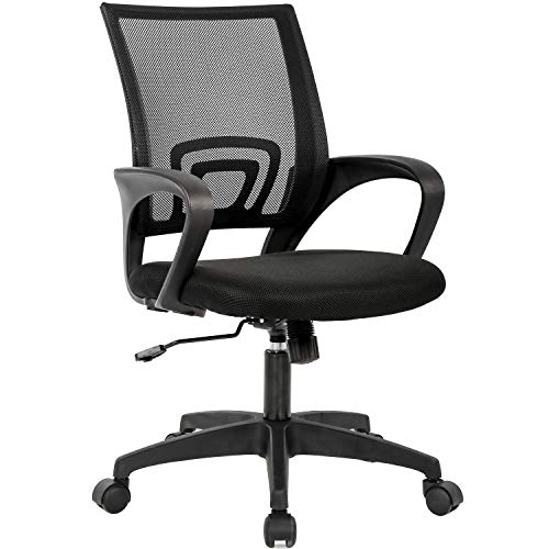 ¡La silla ergonómica que necesitas por menos de $40! ¡No te la pierdas!