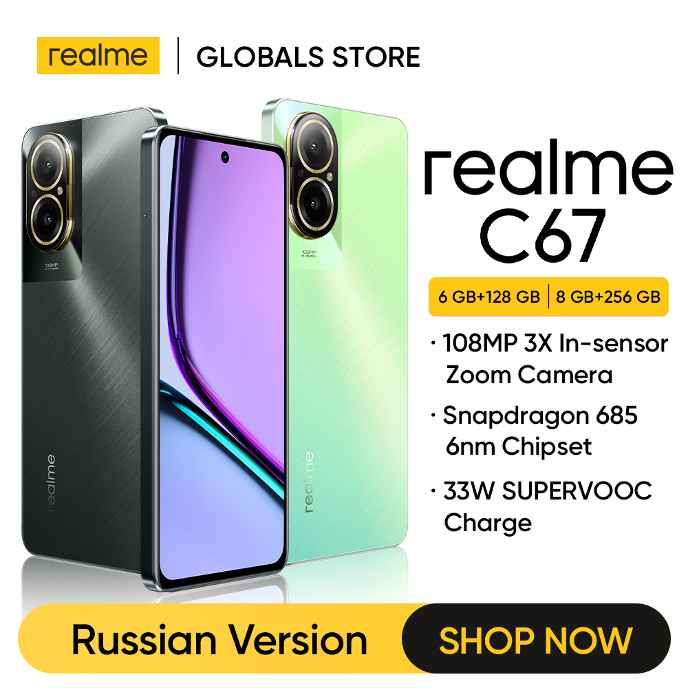 [New] realme C67 Snapdragon 685