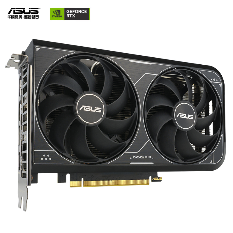 DUAL RTX4060 O8G V2: Potencia Gráfica para Gamers