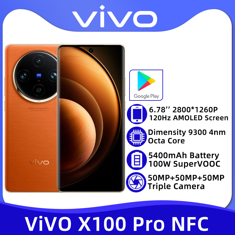 VIVO X100 Pro 5G Dimensity