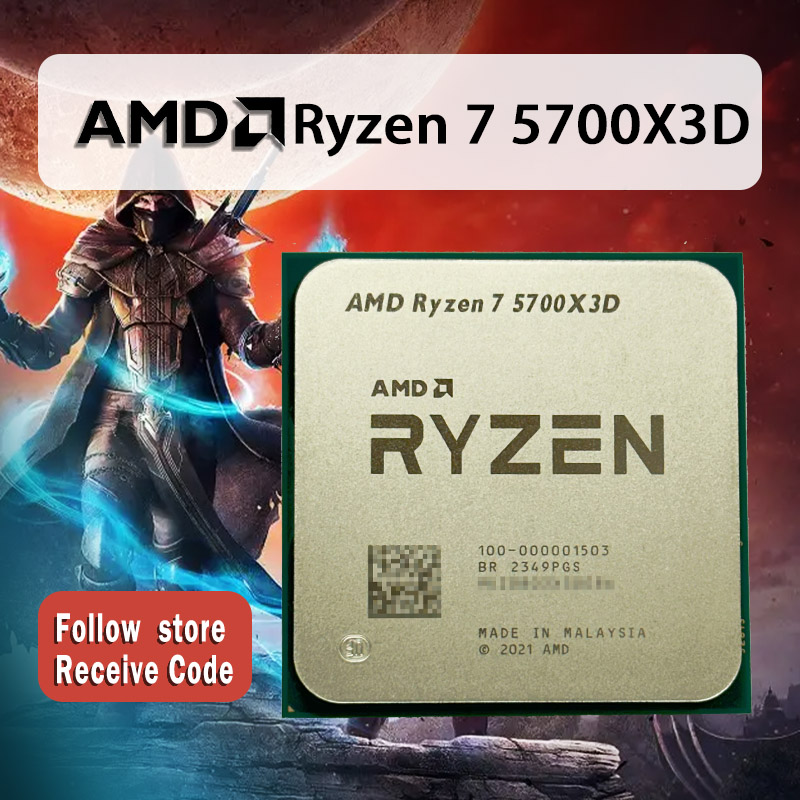 NEW AMD Ryzen 7 5700X3D