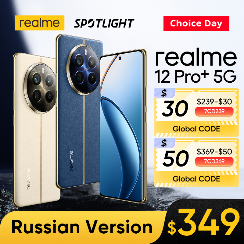 [World Premiere] realme 12 Pro