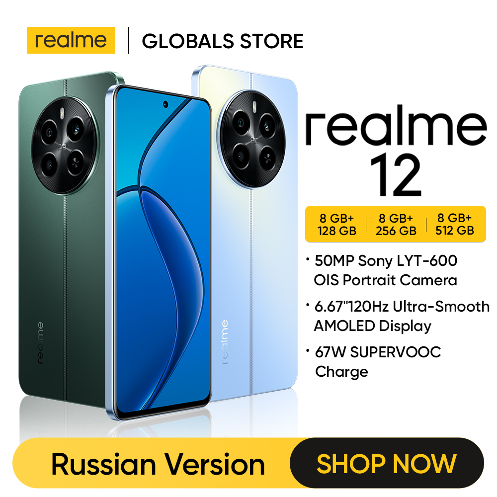 Realme 12 4G: Potencia y Estilo en tu Mano