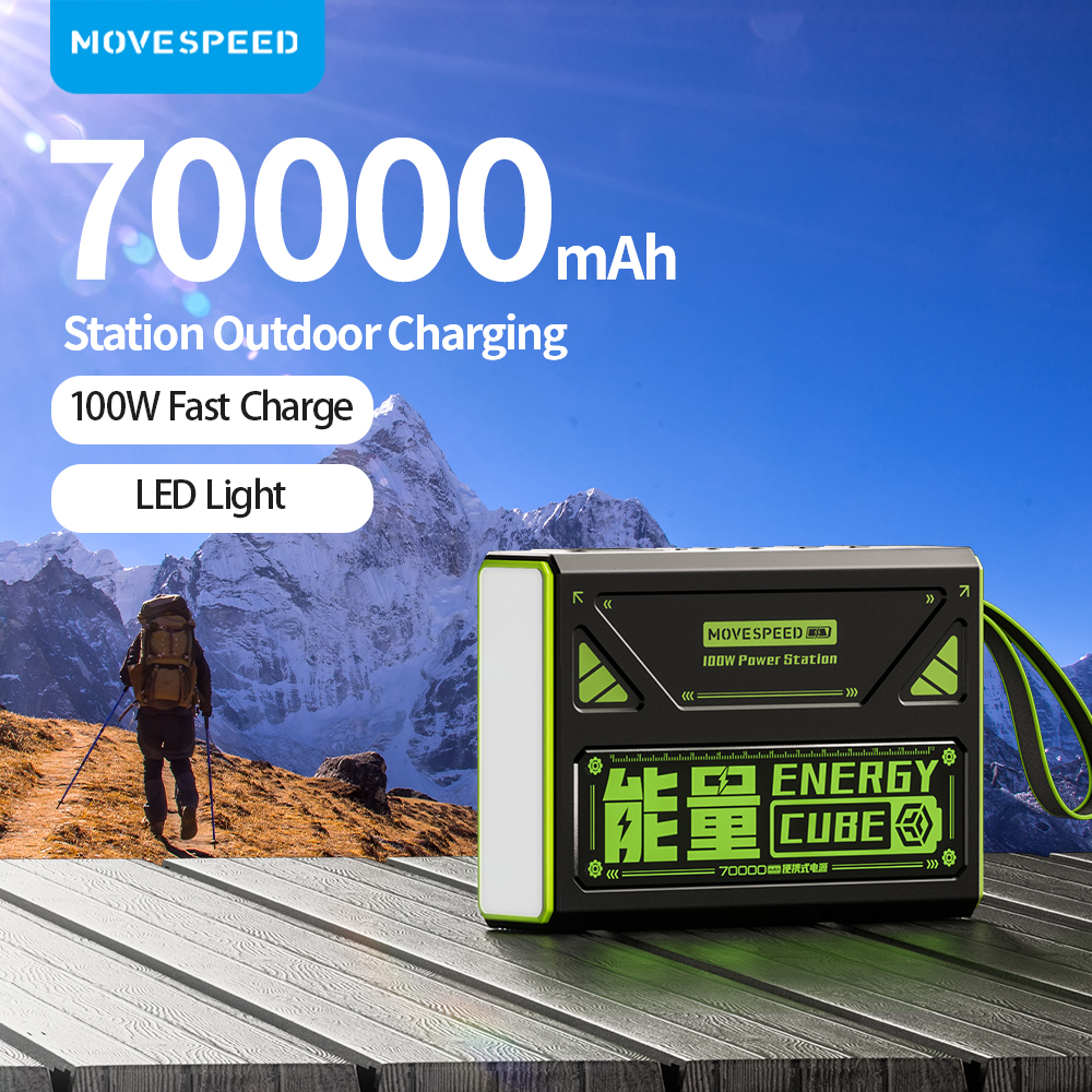 MOVESPEED Z70 Pro High Capacity