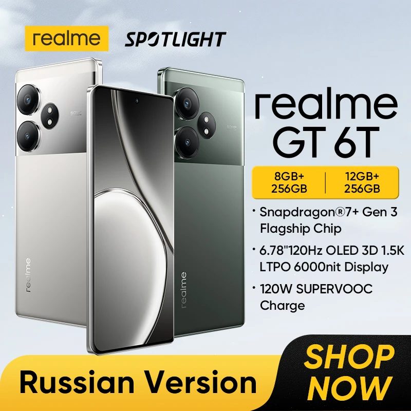 realme GT 6T 5G NFC