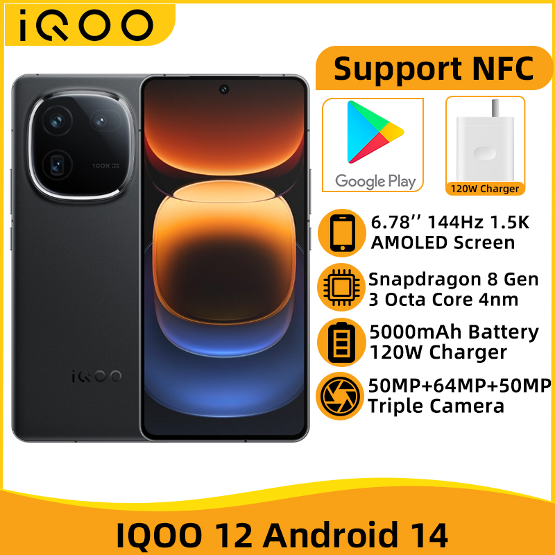 iQOO 12 Snapdragon 8 Gen