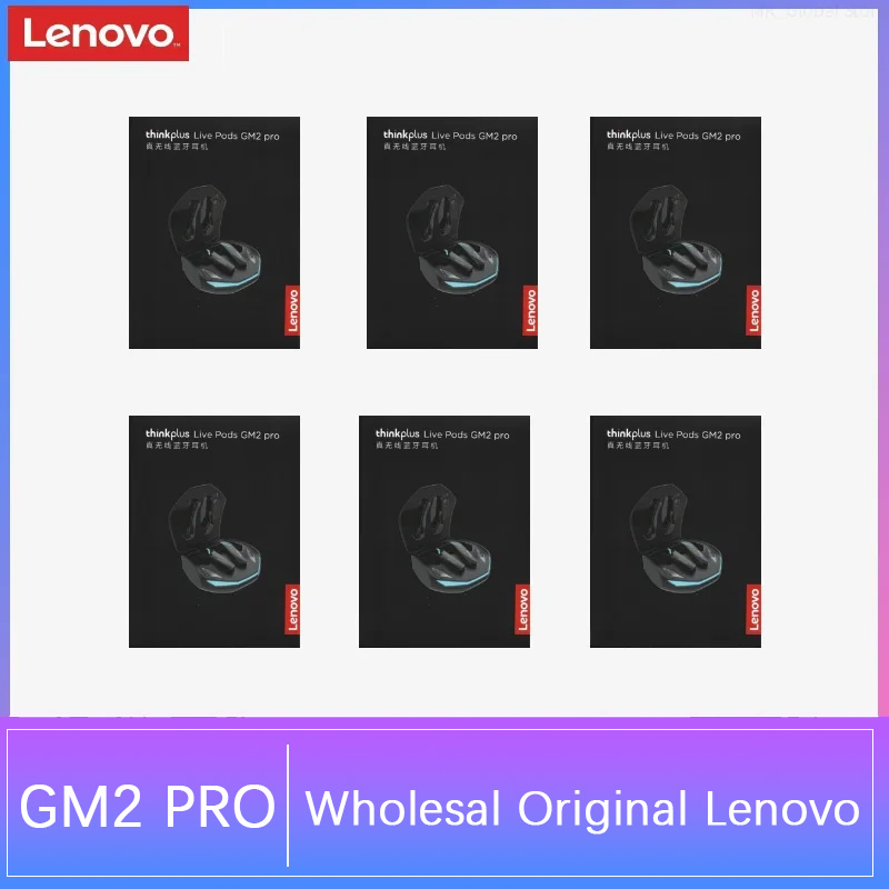 3/10PCS Wholesal Lenovo GM2Pro HD