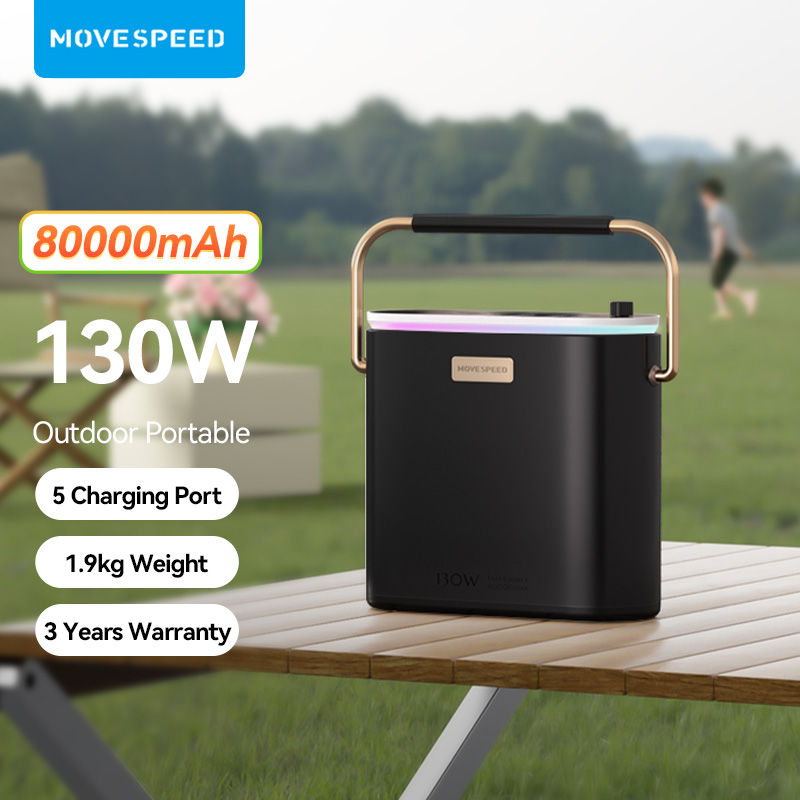 MOVESPEED S80 Power Bank 80000mAh