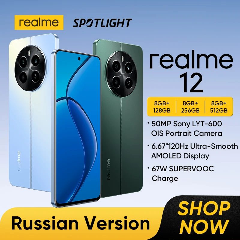 [World Premiere] realme 12 4G