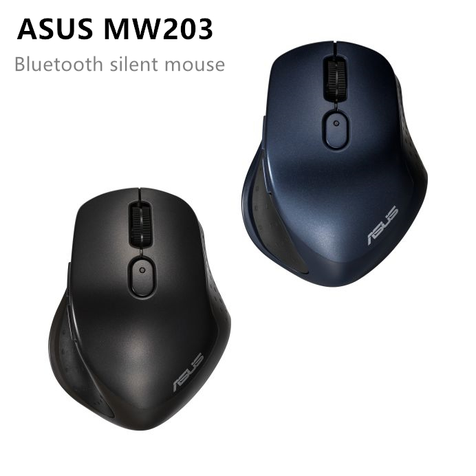 ASUS MW203 Multi-Device Wireless Silent