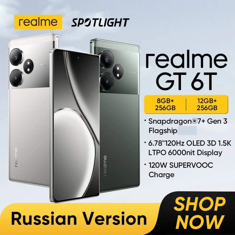[World Premiere] realme GT 6T