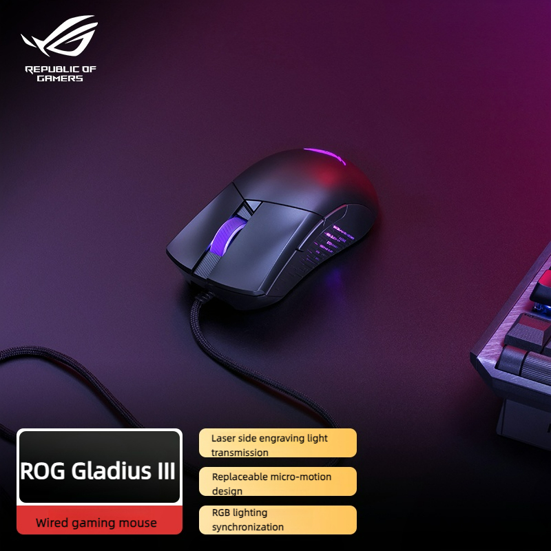 Domina cada partida con precisión milimétrica: el ASUS ROG GLADIUS III te da velocidad, control y personalización en una oferta imperdible para gamers.