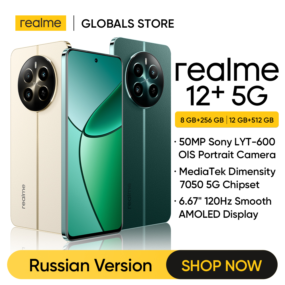 ?World Premiere?realme 12 Plus 5G