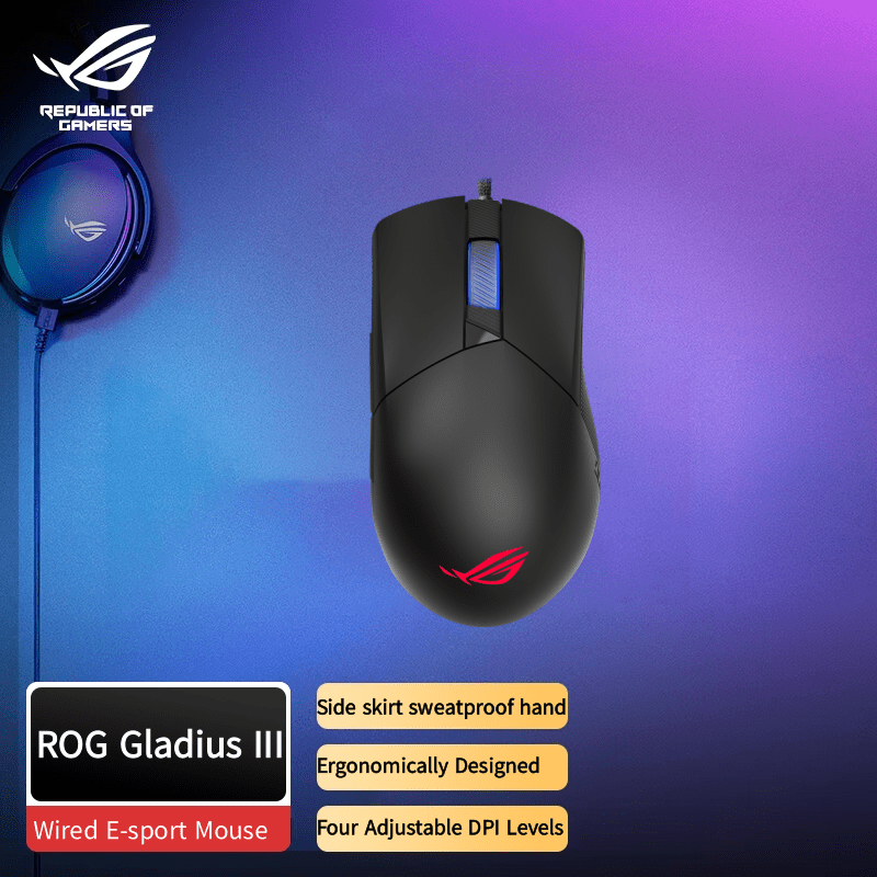 ASUS ROG Gladius II Core: El Ratón Gamer Definitivo