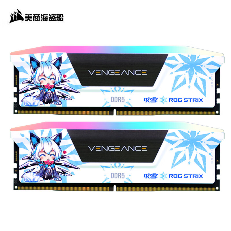 CORSAIR VENGEANCE RGB DDR5 ROG