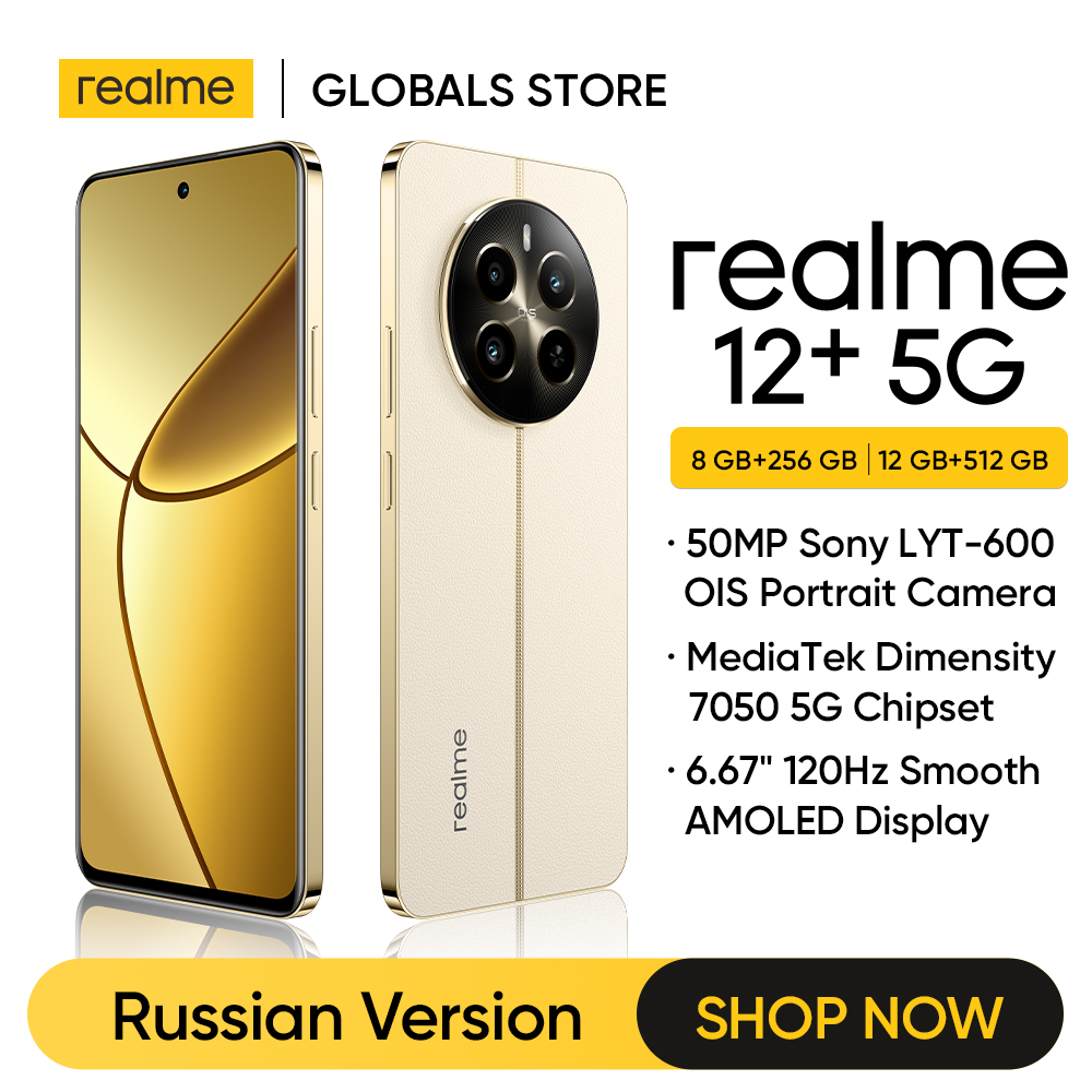 realme 12 Plus 5G Smartphone