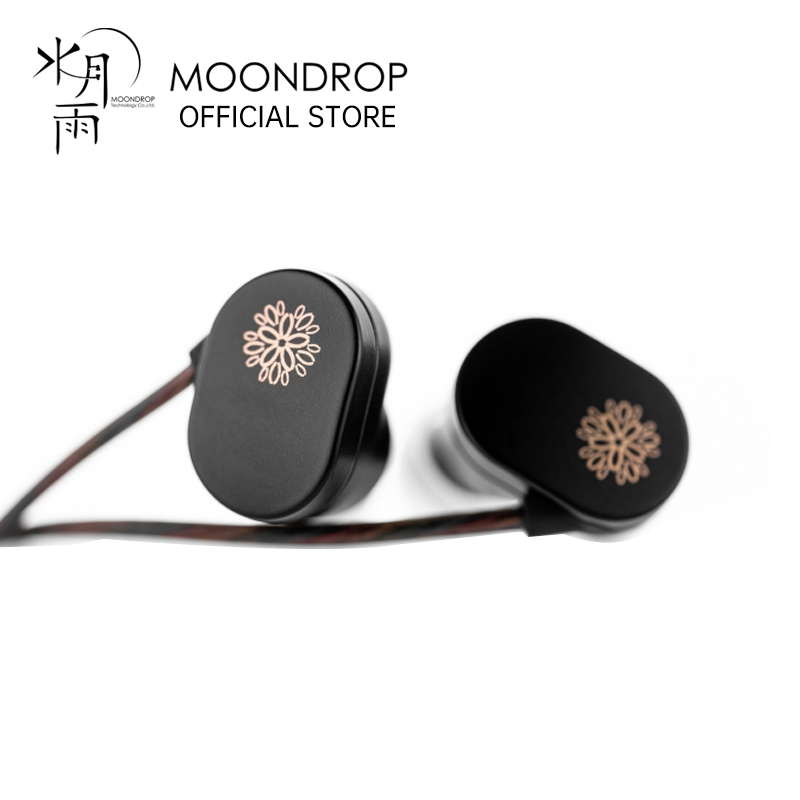 MOONDROP JIU DSP Earphone 10mm