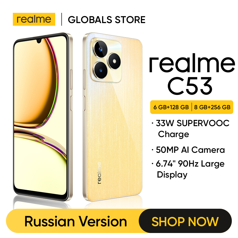 realme C53 50MP AI Camera