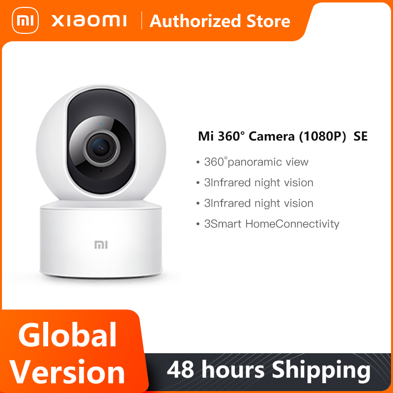 Xiaomi Mi Home Security Camera