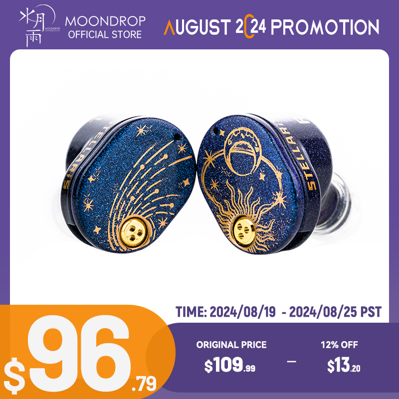 MoonDrop STELLARIS In-Ear Earphone 14.5mm