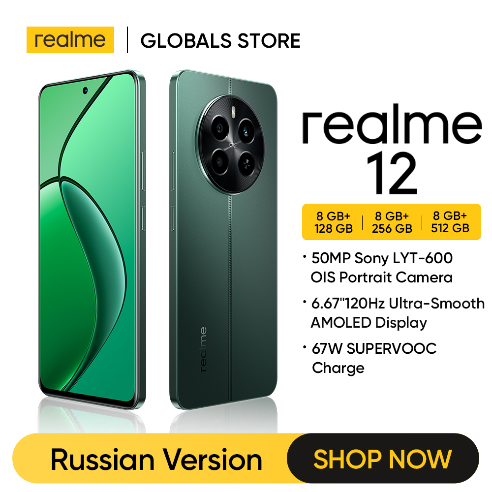 realme 12 4G Smartphone 50MP
