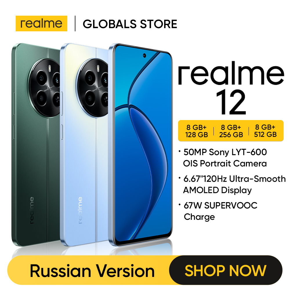 Realme 12 4G: Potencia y Estilo