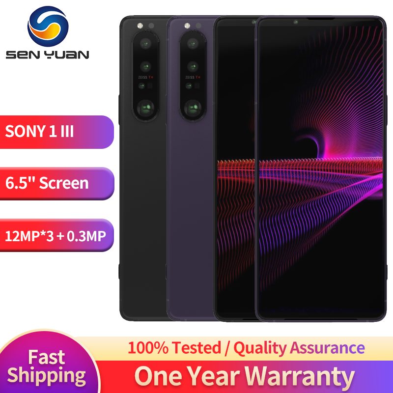 Sony Xperia 1iii 1 iii