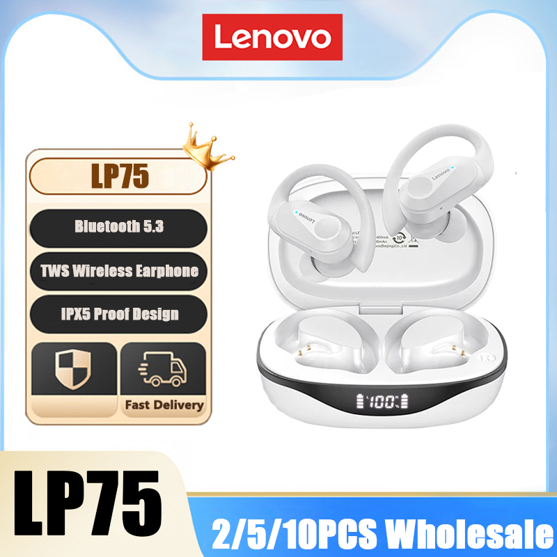New Choice Lenovo LP75 OWS