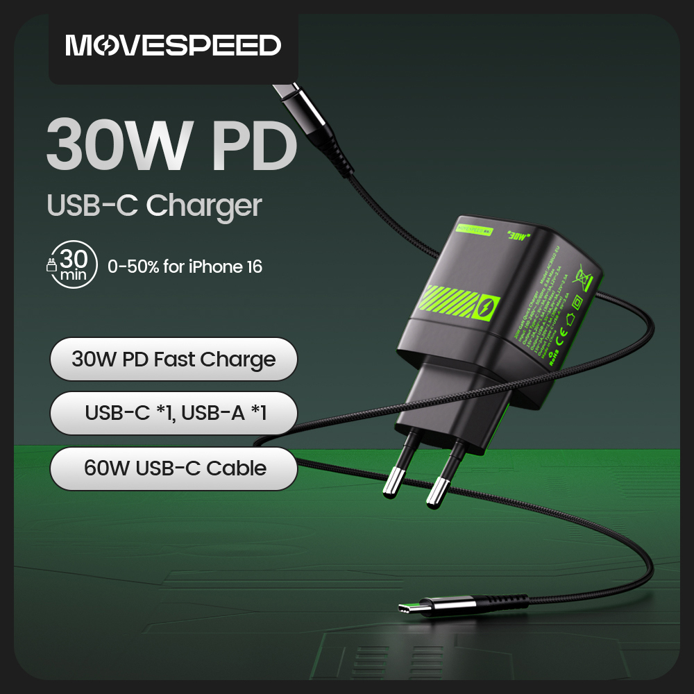 MOVESPEED 30W GaN Charger USB