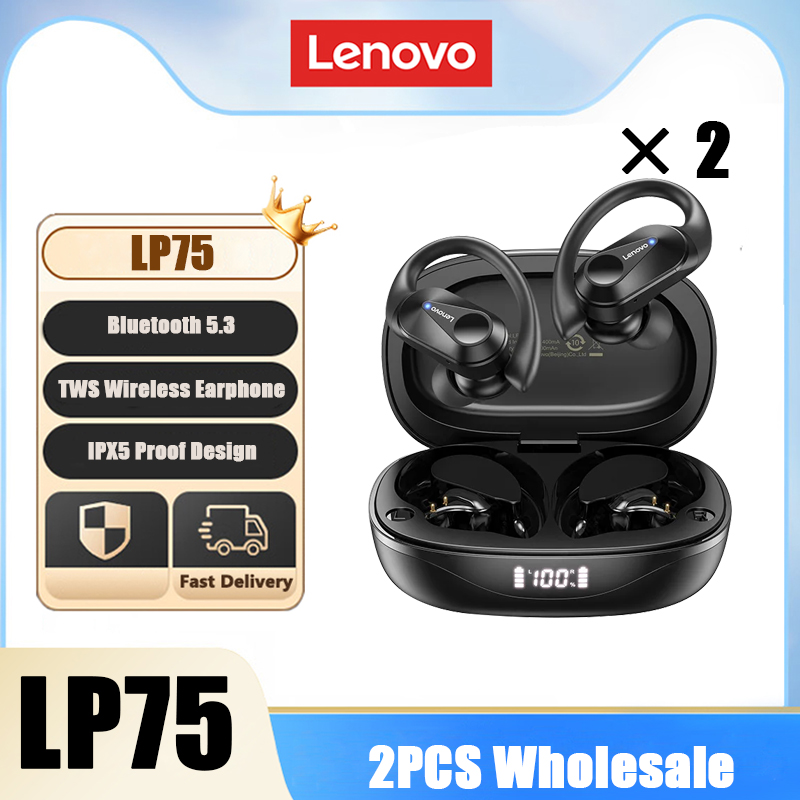 2PCS Lenovo LP75 TWS Sports