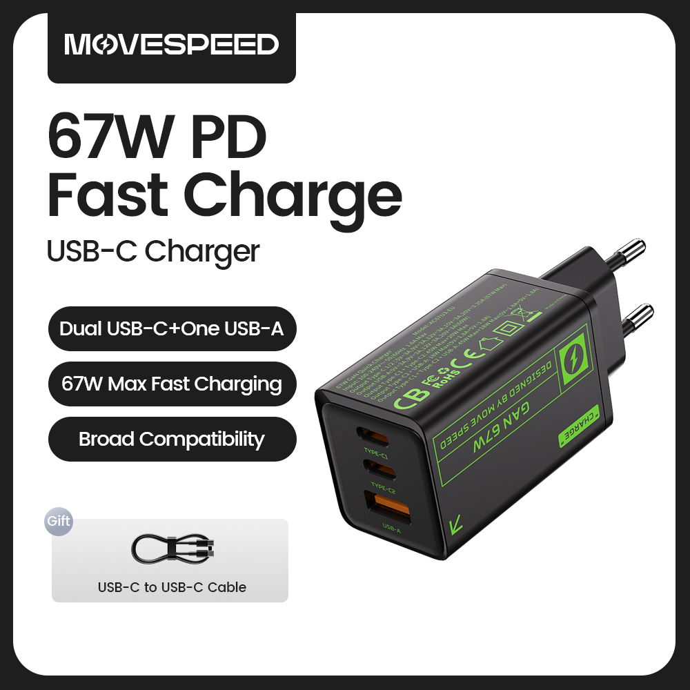 Cargador rápido GaN de 67W: potencia compacta y versátil