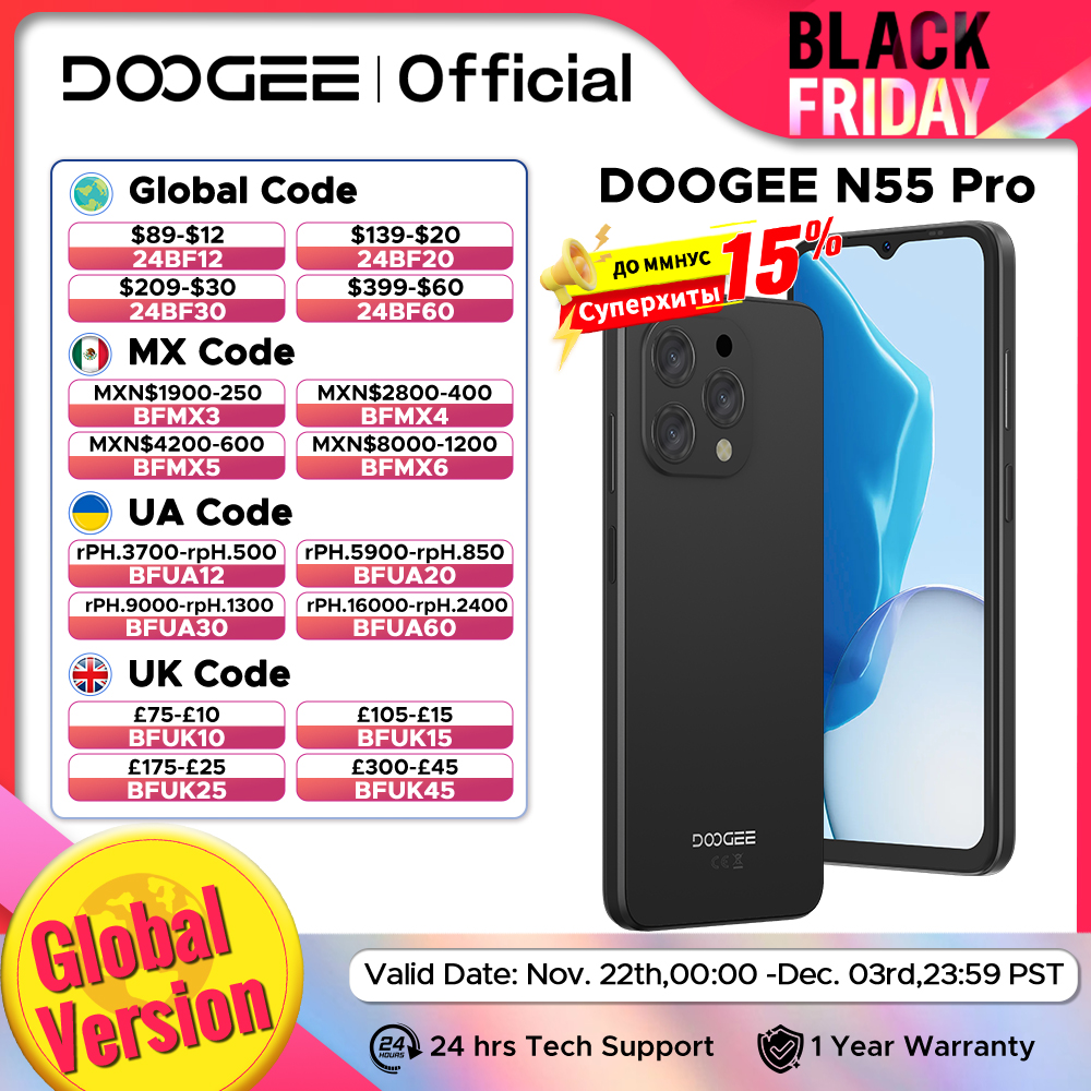Global Version DOOGEE N55 Pro