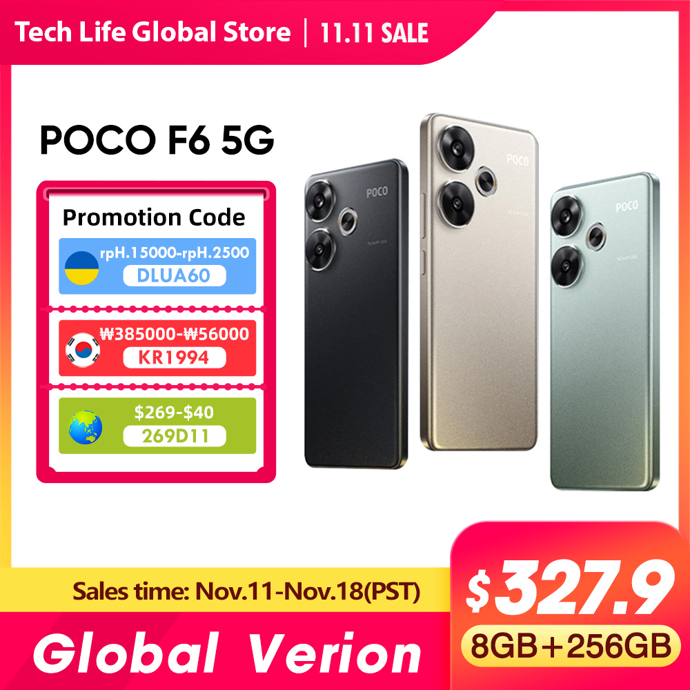 POCO F6 5G Global Version