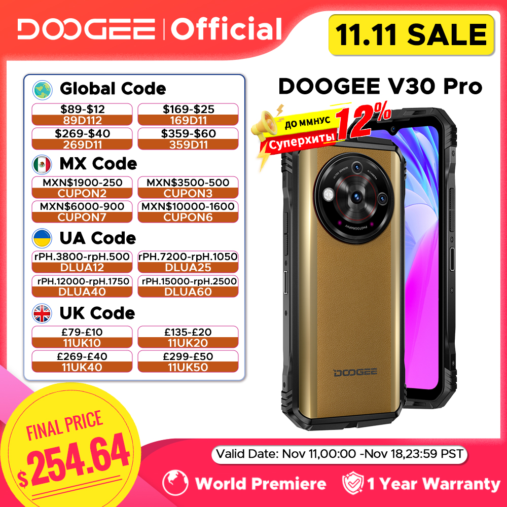 DOOGEE V30 Pro Rugged Phone