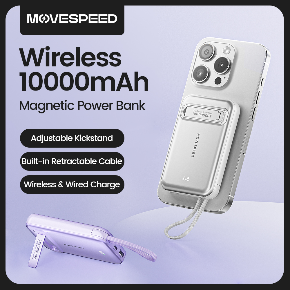 MOVESPEED C10 Magnetic Power Bank